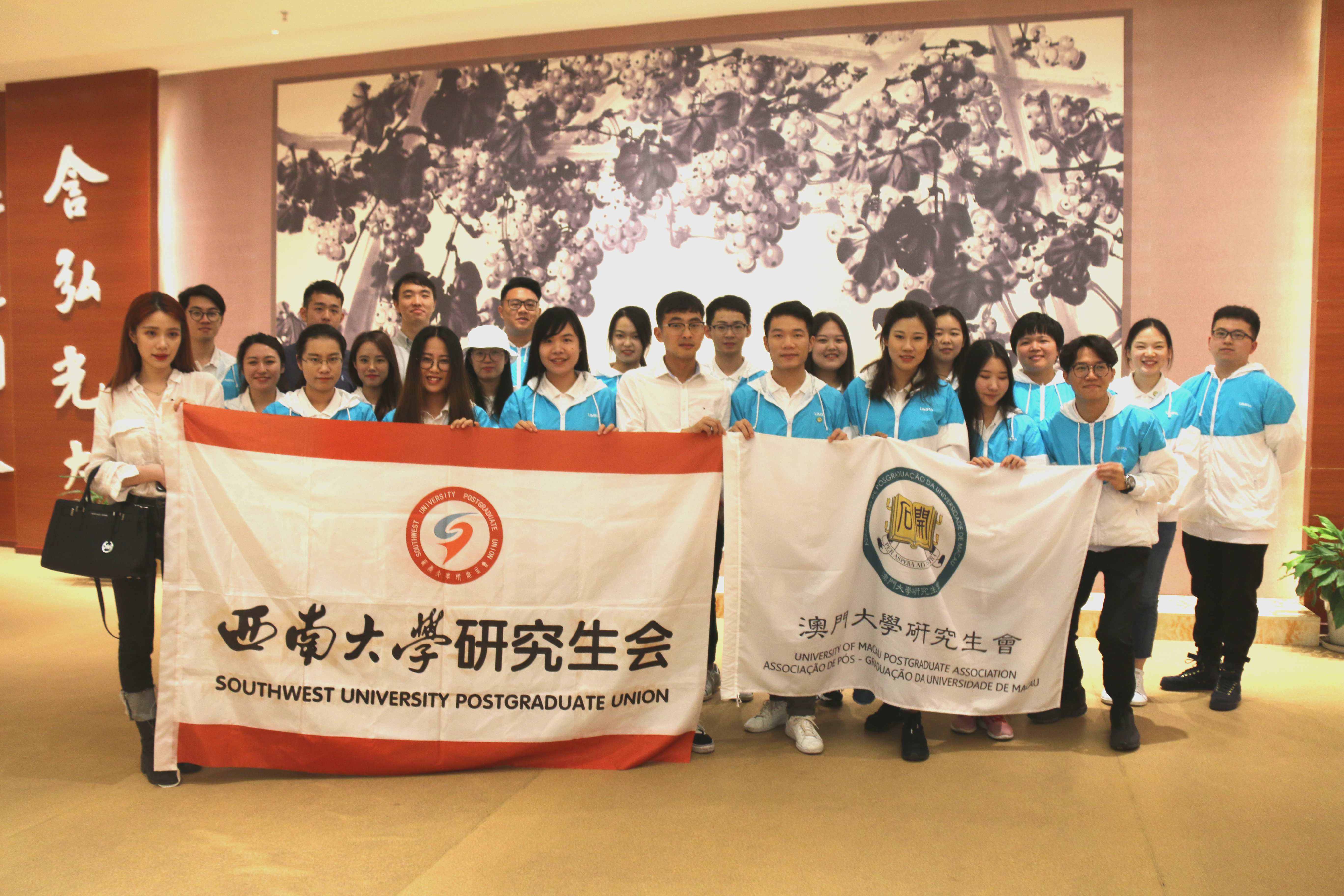 3 两校研会合影.jpg