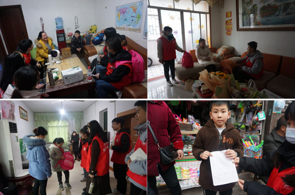 图二 志愿者爱心家访活动.png