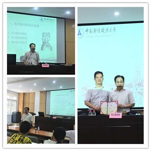 02讲座.jpg