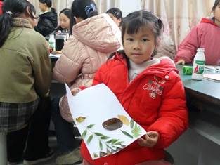 f1e3d47900e89242bc97b1abe1ed1c1