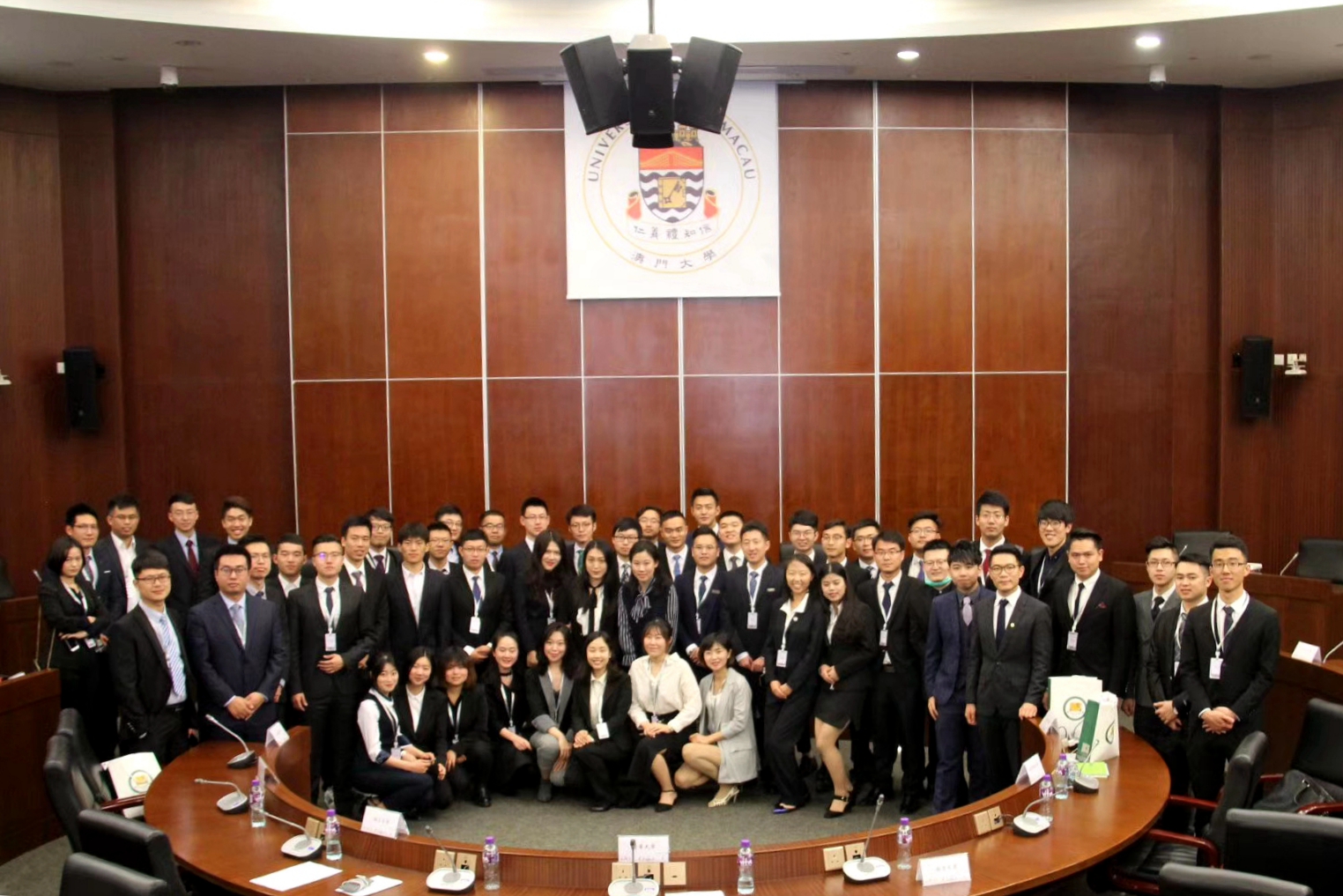 2 高峰论坛后合影.jpg