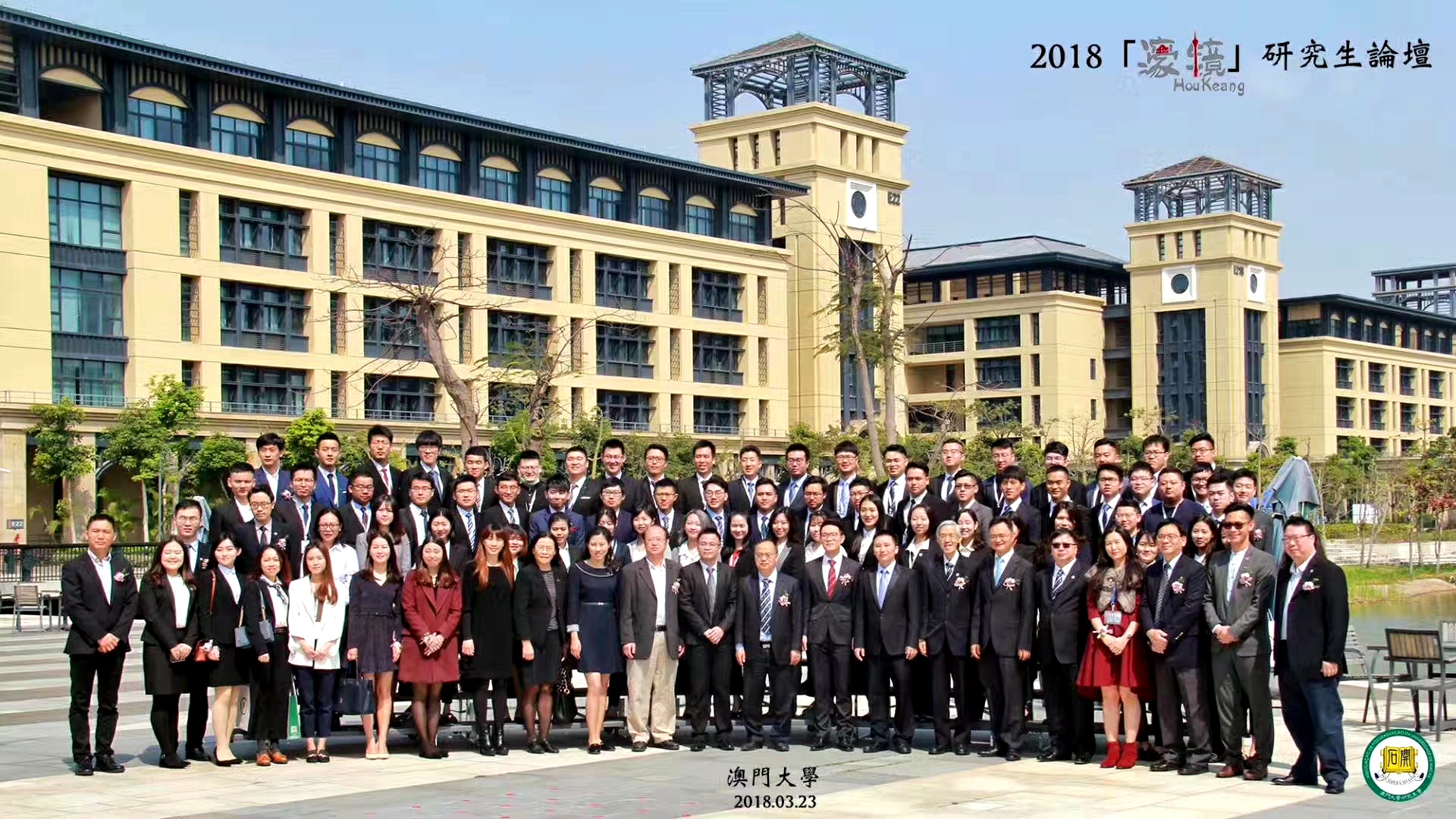 3 全体成员合影.jpg