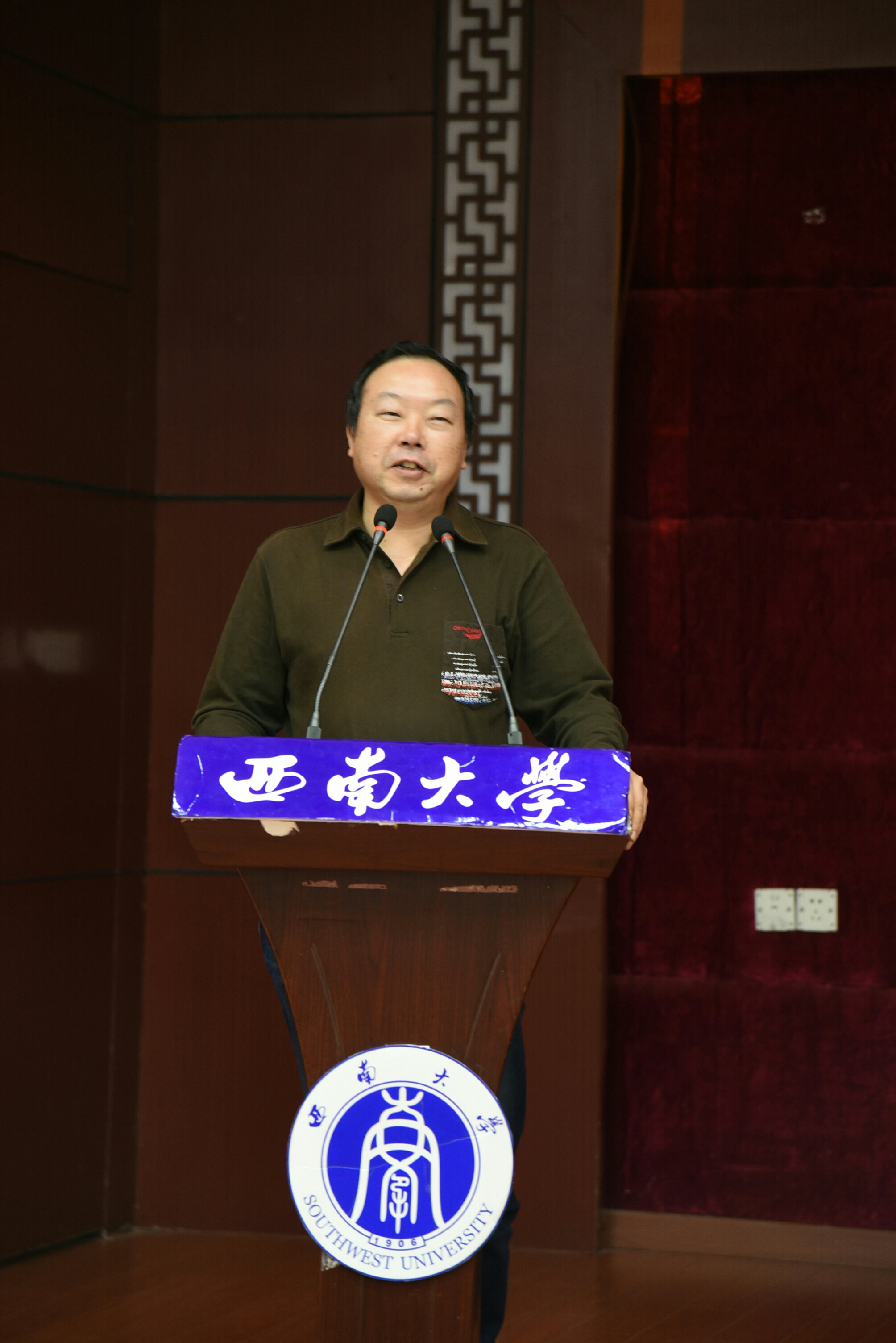 3 李洪军老师.JPG