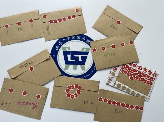 图二 小朋友们的手写信.JPG