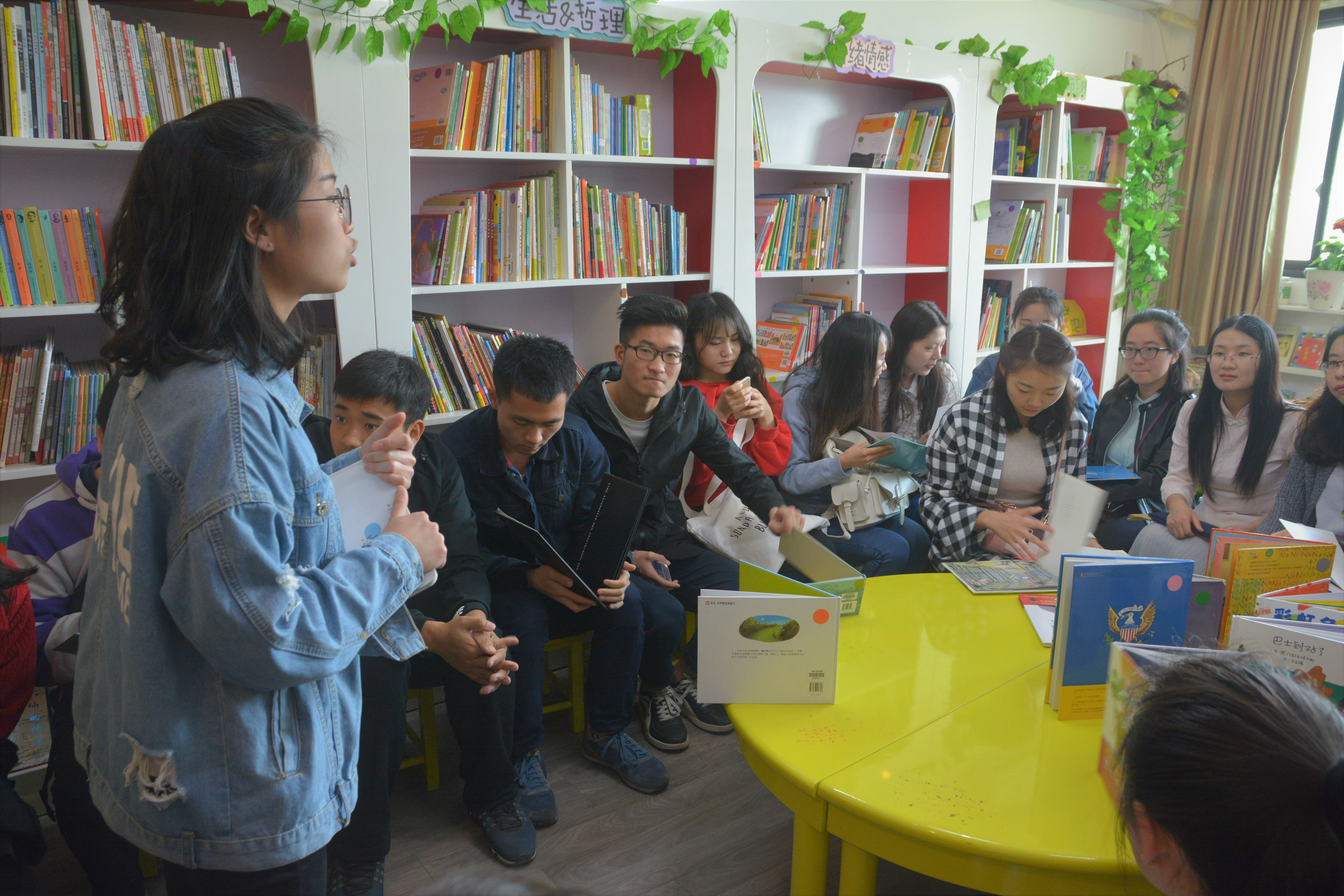 了解绘本 儿童教育.JPG