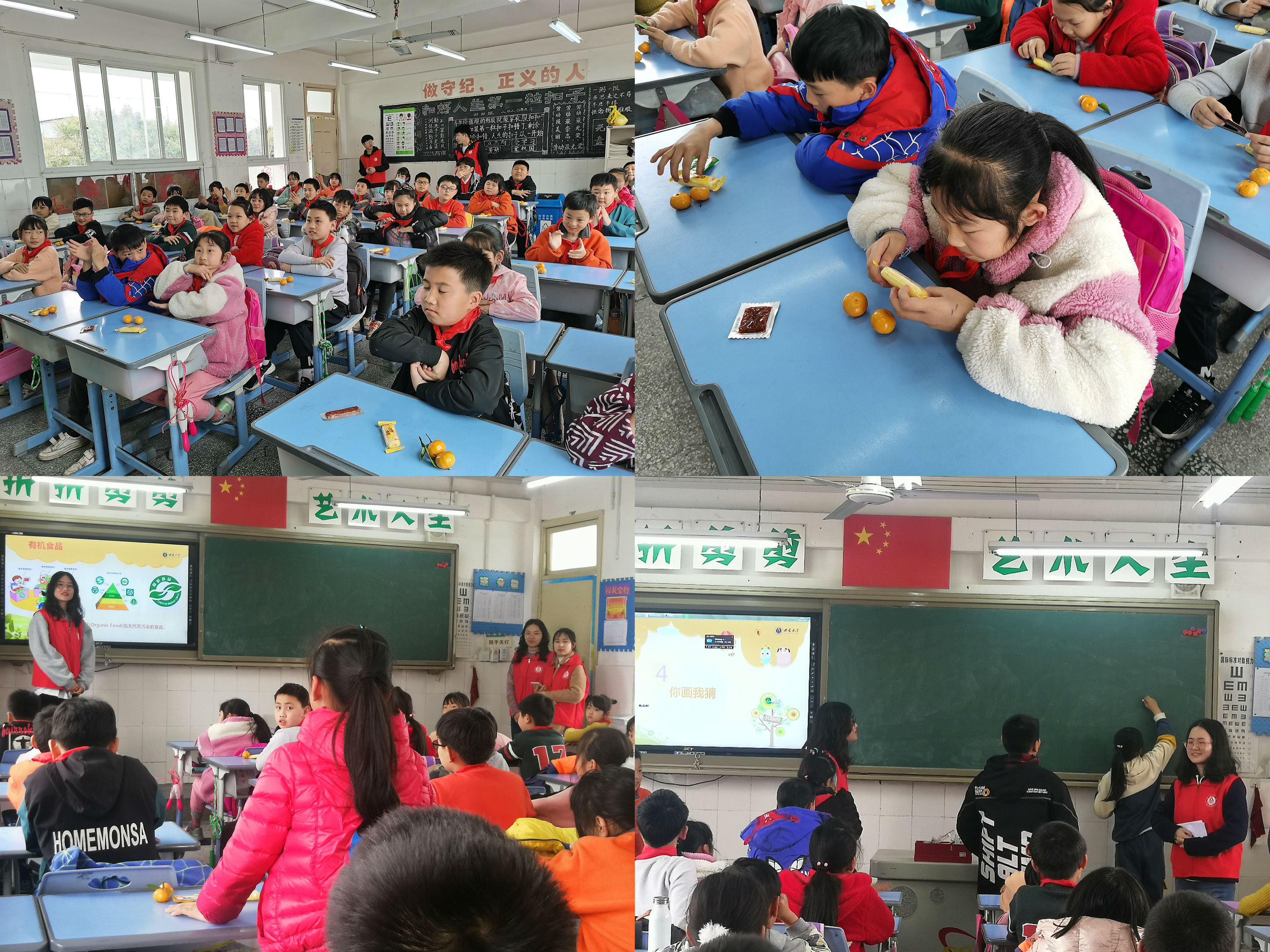 图二 同学们在课堂中和志愿者们积极交流.jpg