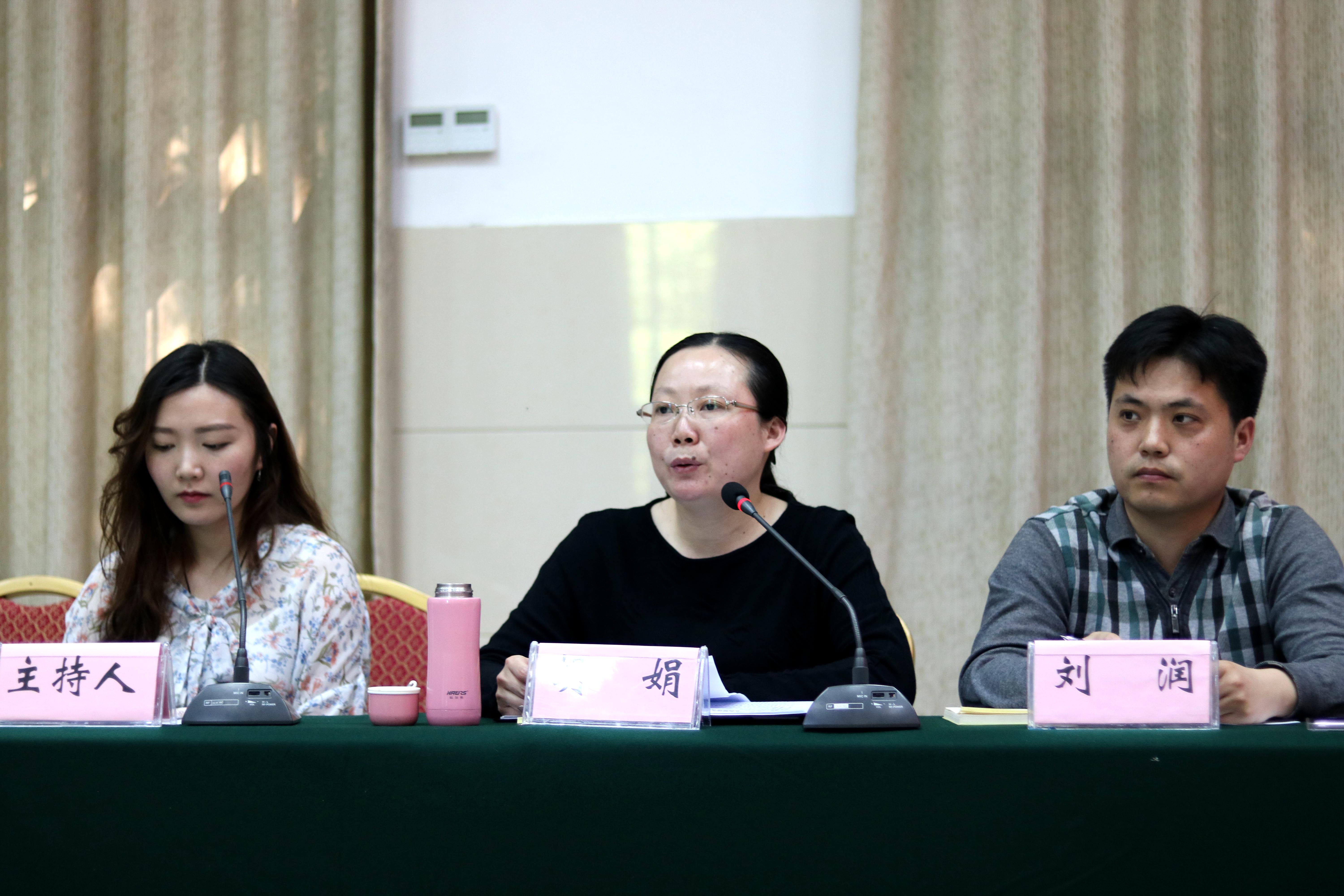 4胡娟副部长讲话 - 副本.JPG