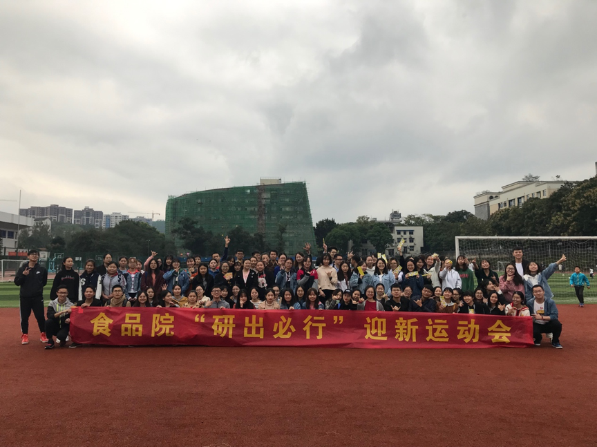 集体大合照图1 .png